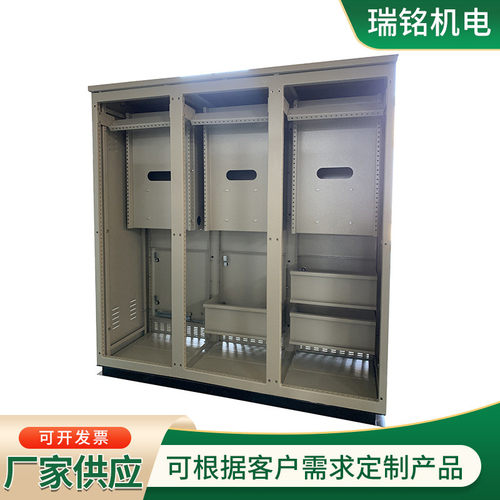 一体控制柜不锈钢成套动力控制柜机箱加工外壳机柜一体配电柜