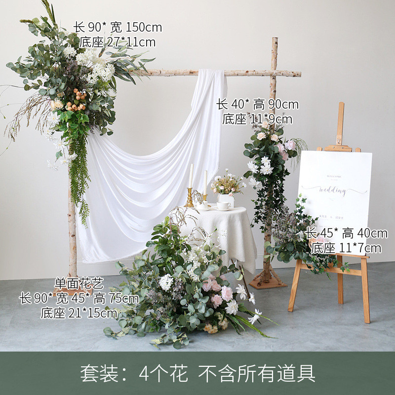 婚礼布置花艺拱门花排花堆酒店迎宾道具影区布景花卉绢花留
