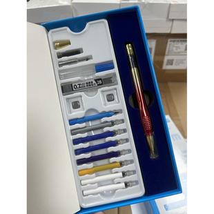 高速中央处理器 双探头自动收发电子眼 神坑团 未拆封近视防控笔