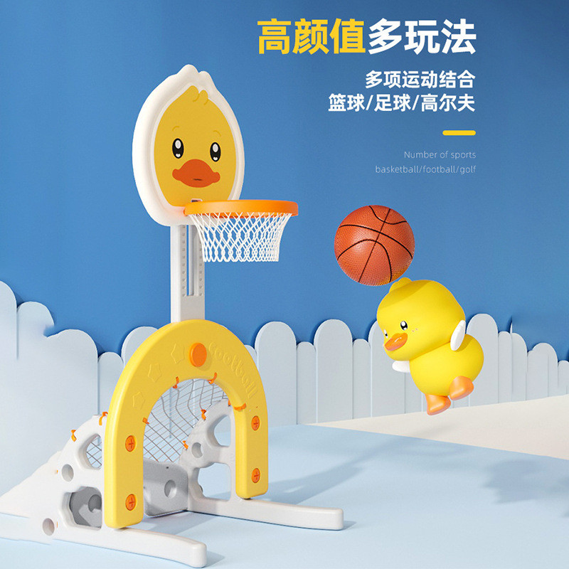 丸丫儿童滑梯婴儿室内秋千宝宝三合一滑梯小型家用组合儿童滑滑梯