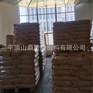 热销山东尼龙改性pa6尼龙pa6用料纤增强电机支架专玻塑料颗粒