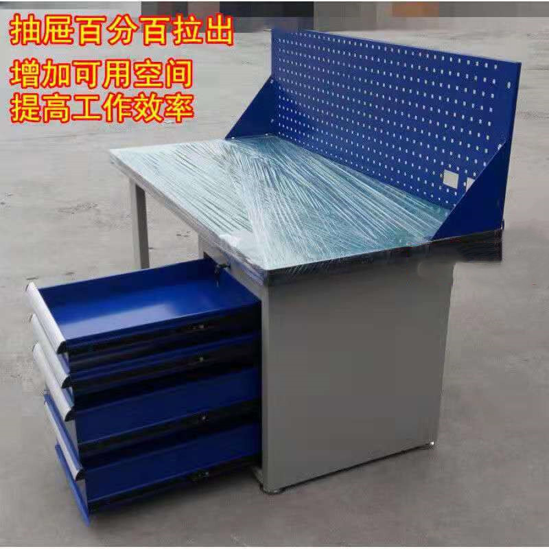 重型包装工作台带抽屉挂板工具桌实验室实验桌钳工台东莞厂家