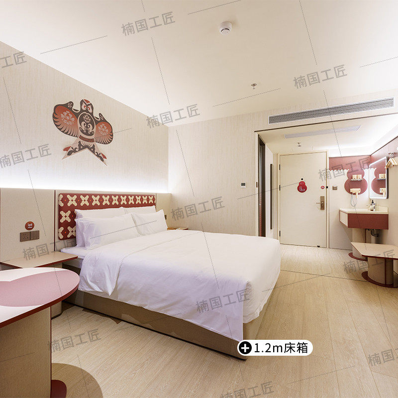 你好2.0酒店家具全套定制宾馆民宿标客房间单间大床房设计改造