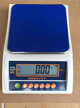 热销7kg/0.01g电子天平 7000g/0.01g精密电子天平 方盘电子天平