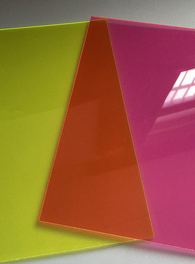 厂家供应聚碳酸酯粉色pc实心板黄色箱包用透明pc耐力板亚克力板
