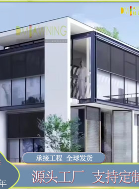 办公卷帘双层全遮光全遮阳防尘隔热阻燃升降打印LOGO电动手动
