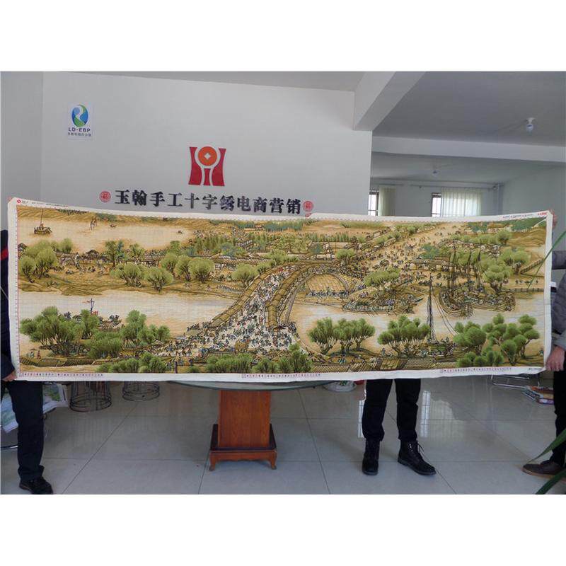 w1tr十字绣成品的纯手工已绣好清明上河图满绣2米3米客厅大幅挂画