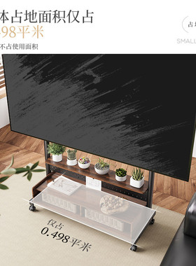 FITUEYES电视支架落地移动带轮多功能电视机架子适配75/85/100寸