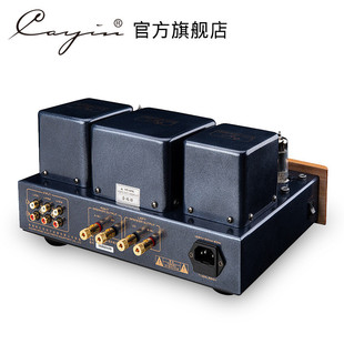 热销cayinmt-12n推挽真空管胆机功放ab甲乙类发烧合并式hifi电子