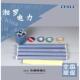 300 热销ls 400 四芯冷缩型端头终户外4 1kv 4.4低压电缆附件3