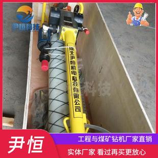 热销mqt130气动打顶钻机煤矿锚杆锚杆钻机厂家气动锚杆钻机型号