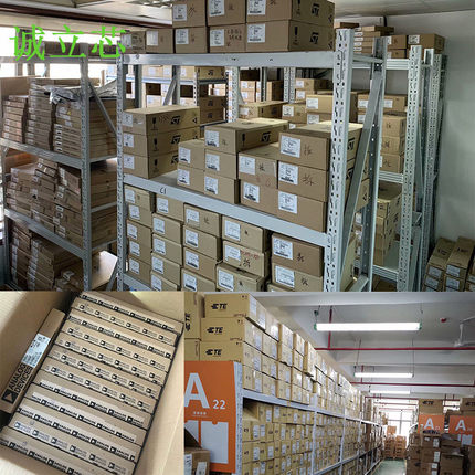 热销tms320c6701gjca120嵌入式bbga352封装-dsp（数字信号处理器