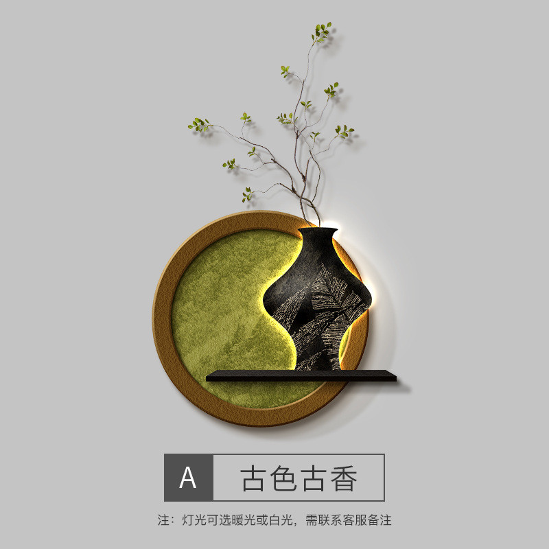 中古风餐厅装饰画带置物架法式复古立体挂画玄关壁画饭厅餐桌砂岩