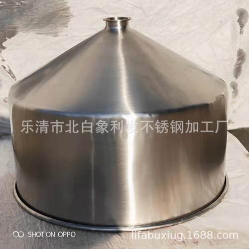 热销不锈钢大直径加厚料斗100l料斗吸直供各式规格304316料斗厂家