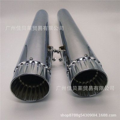 热销适用印第安黑马酋长大师改装cfr排气管低沉浑厚闷炸尾段排气