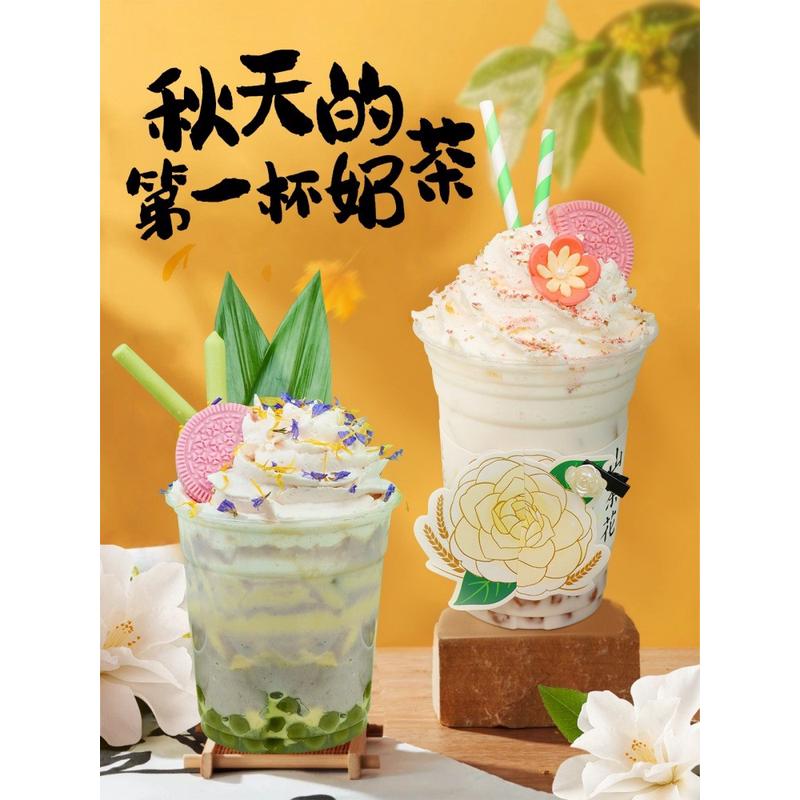 新日期觅小嘻奶茶伴侣1kg 奶精粉植脂末植物脂肪粉奶茶粉奶茶原料