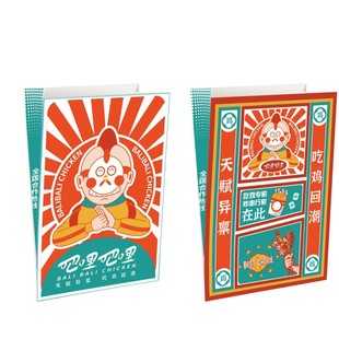 铝铂纸袋外卖包装纸袋炸串烧烤锡纸打包袋小吃食品防油保温铝箔袋