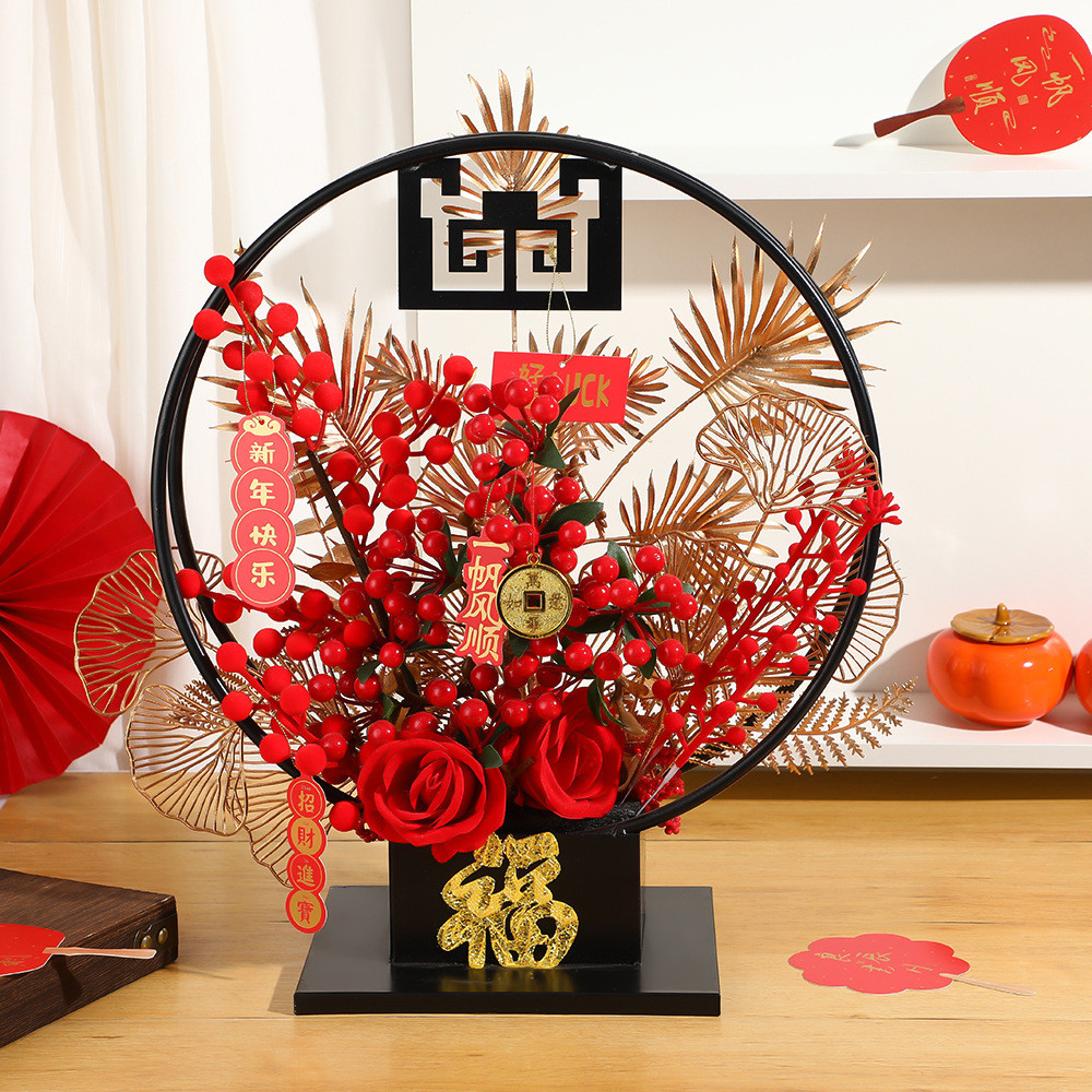 新国风中式红果花艺年宵花新年装饰摆件假花仿真花发财果插花摆设