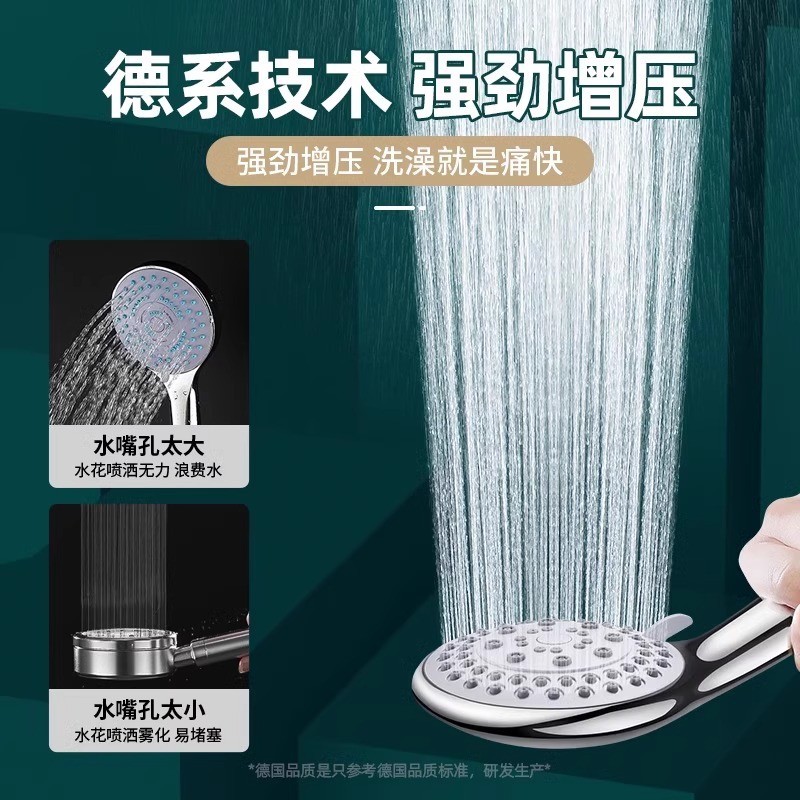超粗孔老式花洒喷头大出水量家用热水器大孔不增压淋浴莲蓬头套装