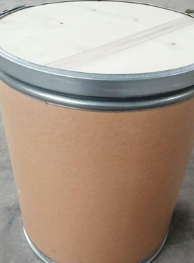 四丁基三溴化铵三溴正丁基铵38932-80-8包装样品整有机合成供