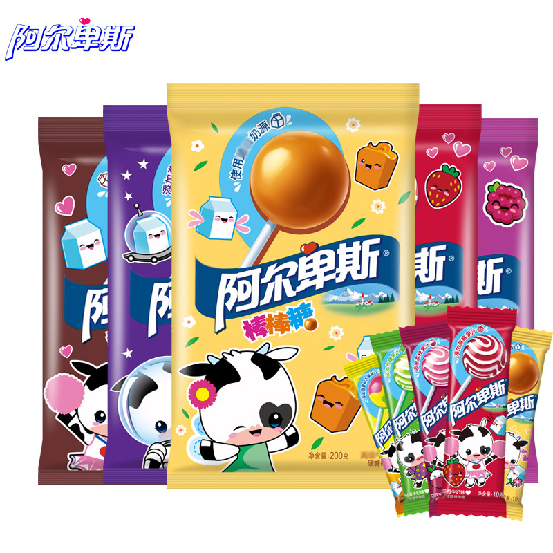 新日期阿尔卑斯棒棒糖儿童零食水果糖硬糖果喜糖网红圣诞节礼物散