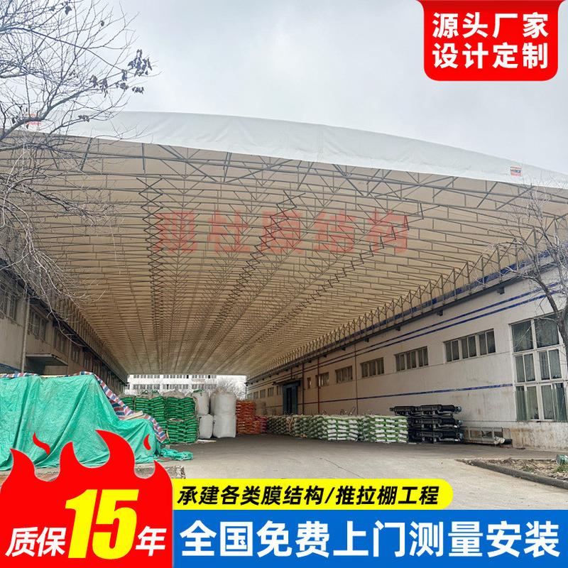 热销厂房过道遥控伸缩雨篷南通电动推拉棚户大棚仓储移动外活动雨