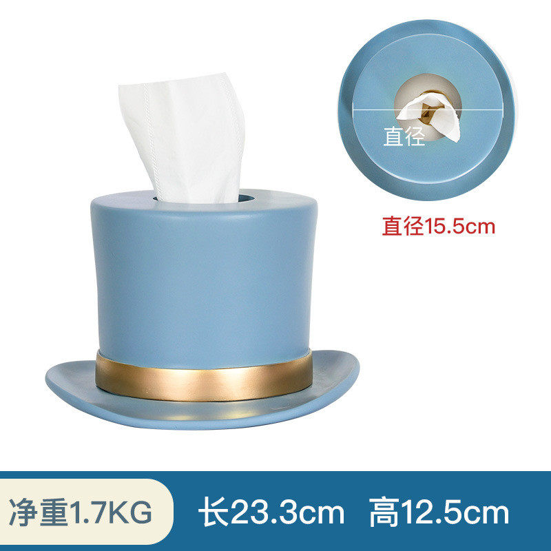 纸巾筒卷纸圆筒客厅抽纸盒创意纸巾盒圆形餐巾盒北欧茶几圆形纸筒