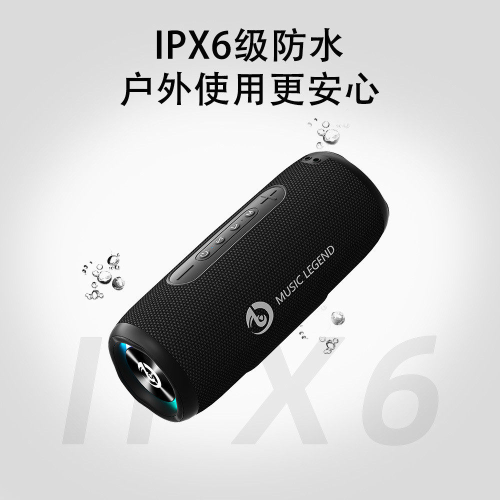 工厂直销V1多功能16w户外防水大功率蓝牙音箱新款双喇叭重低音炮
