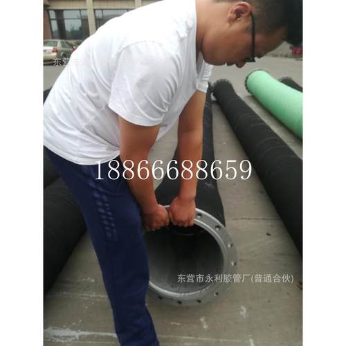 热销加厚耐磨矿山砂胶管dn200250300350吸专用钢丝骨架波纹增强管