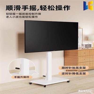 热销可移动旋转挂架架触摸屏落地推车落地广告机80电视剧直播支架