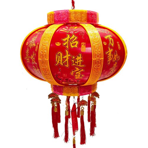 2023年新款led七彩发光福字喜字走马乔迁阳台旋转灯笼春节新年灯