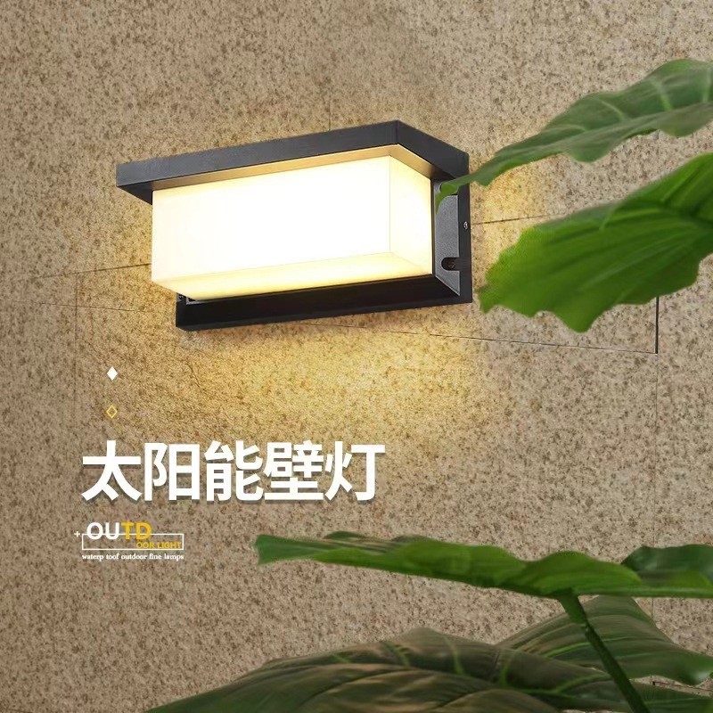 太阳能壁灯户外防水壁灯别墅庭院大门壁灯花园阳台露台外墙壁灯