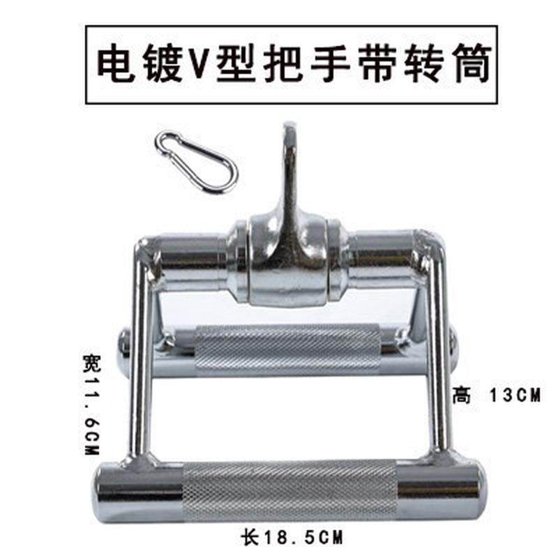 龙门架健身器材配件拉手绳索下压单头双头绳肱二三头肌健身房训练,运动/瑜伽/健身/球迷用品,更多中小型健身器材,淘宝优惠券,粉丝福利购,淘宝优惠卷