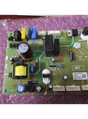 适用晶弘冰箱BCD-535WEDC2 535WEDG2 287WEG3电脑主板控制驱动板