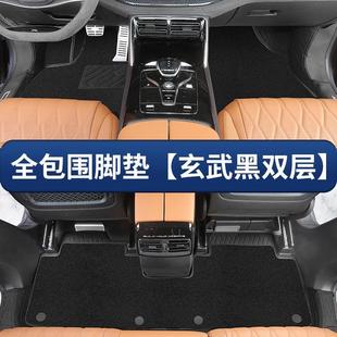 全包圍腳墊EV專用汽車內(nèi)飾改裝 比亞迪唐dmi榮耀版 雙層絲圈防護(hù)墊