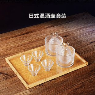 贰彩虹酒馆酒具陶瓷套装麻斗酒系列树形酒架醉三仙中式鸡尾酒杯架