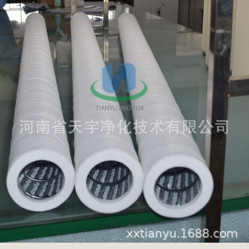 替代velcon威尔肯聚结器滤芯I-4126CoalescerCartridges