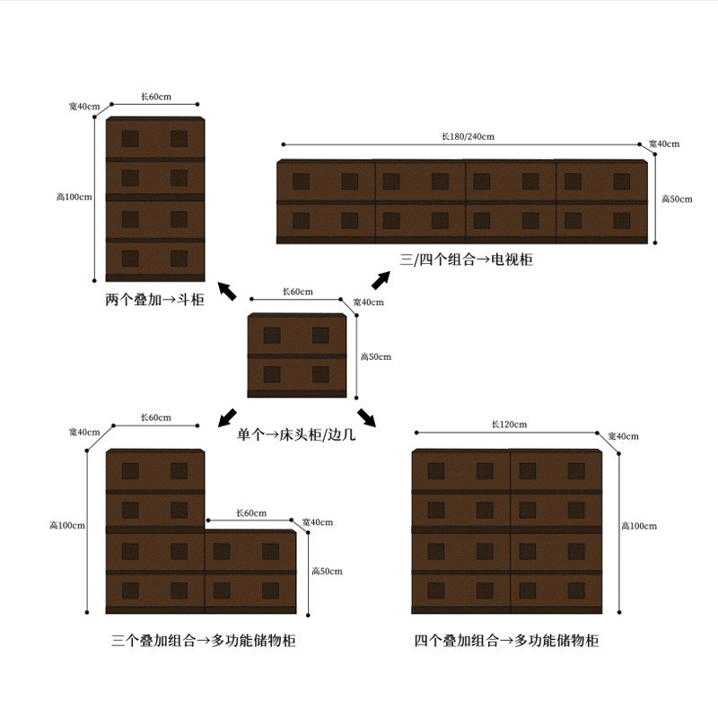 北欧实木组合斗柜边柜电视柜小户型现代简约储物柜子客厅玄关落地