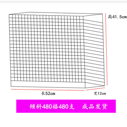 中性收纳架斜插笔架亚克力文具彩笔铅笔马克笔少女宿舍桌面整理