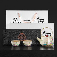 汝窯故里行云茶具套裝一壺二杯小套裝蓄水茶盤(pán)可養(yǎng)開(kāi)片提梁壺代發(fā)