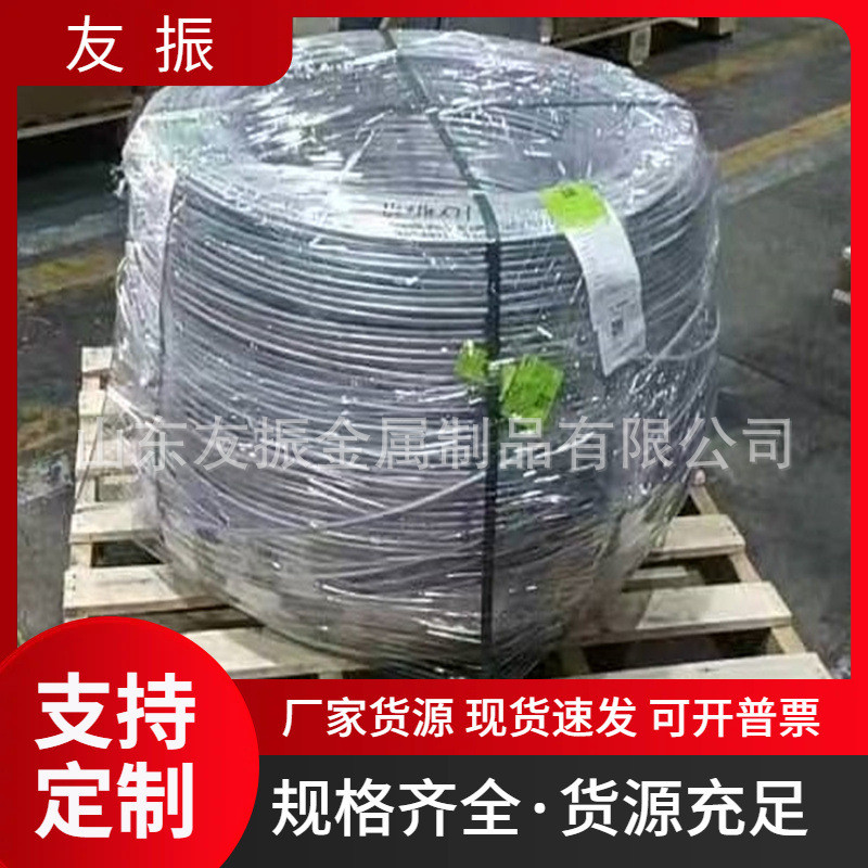 纯铜紫铜棒10mm12mm天车滑触线变电站镀锡接地棒防雷接地材料