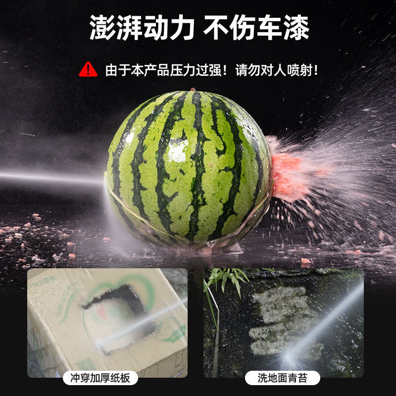 洗车机高压水泵220V大功率汽车水抢家用水枪刷车便携式清洗器其他