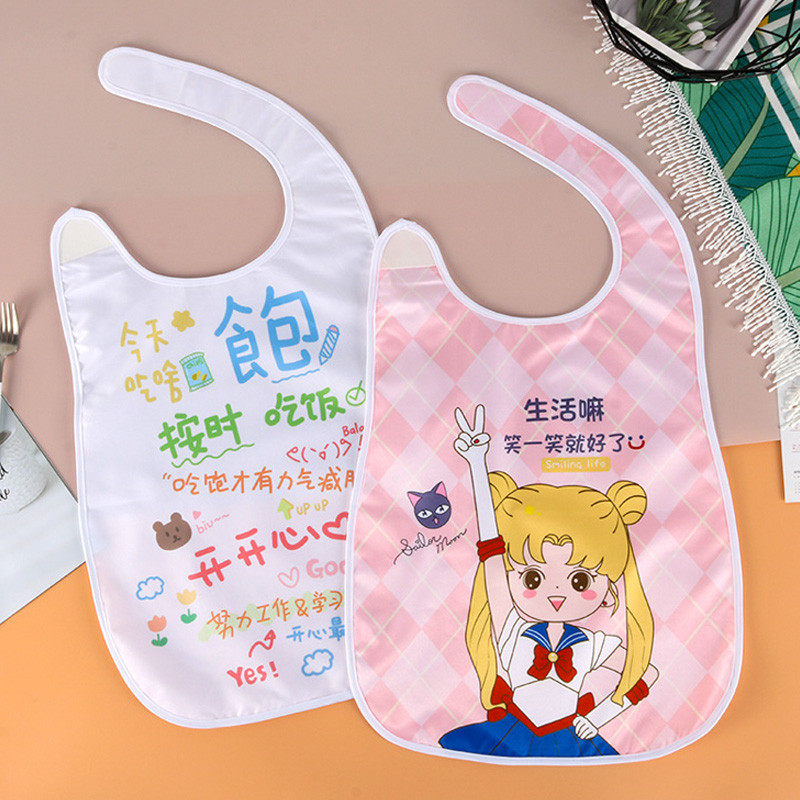 成人卡通围嘴吃火锅干饭兜可爱个性时尚防油水老人吃饭围兜韩版