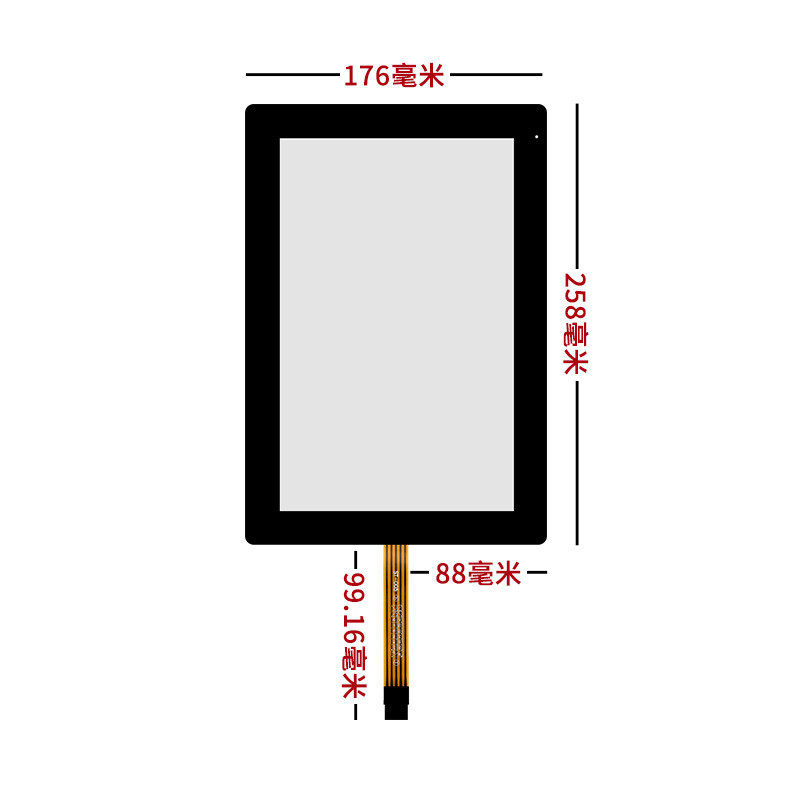 10.1寸四线触摸屏屏纯平五线电阻电阻工业工控触摸屏可贴合液晶屏