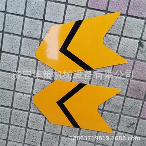 热销铁路转辙机牌号牌铁路标示牌华策牌扳道器鱼尾信