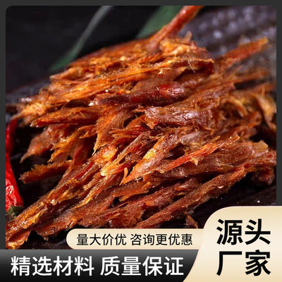 新货送礼杨记氮气烤脖锁鲜黑鸭蜜汁香甜辣味35g手撕网红烤鸡脖整