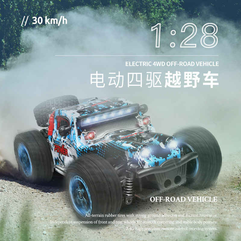 跨境伟力1比28284161遥控车模型2.4G越野漂移车竞速电动四驱车