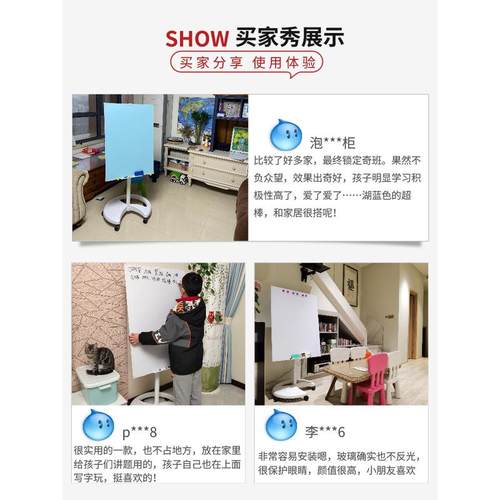 热销防眩轮不反光磁性钢化玻璃白板支架式带哑光移动办公小黑板可