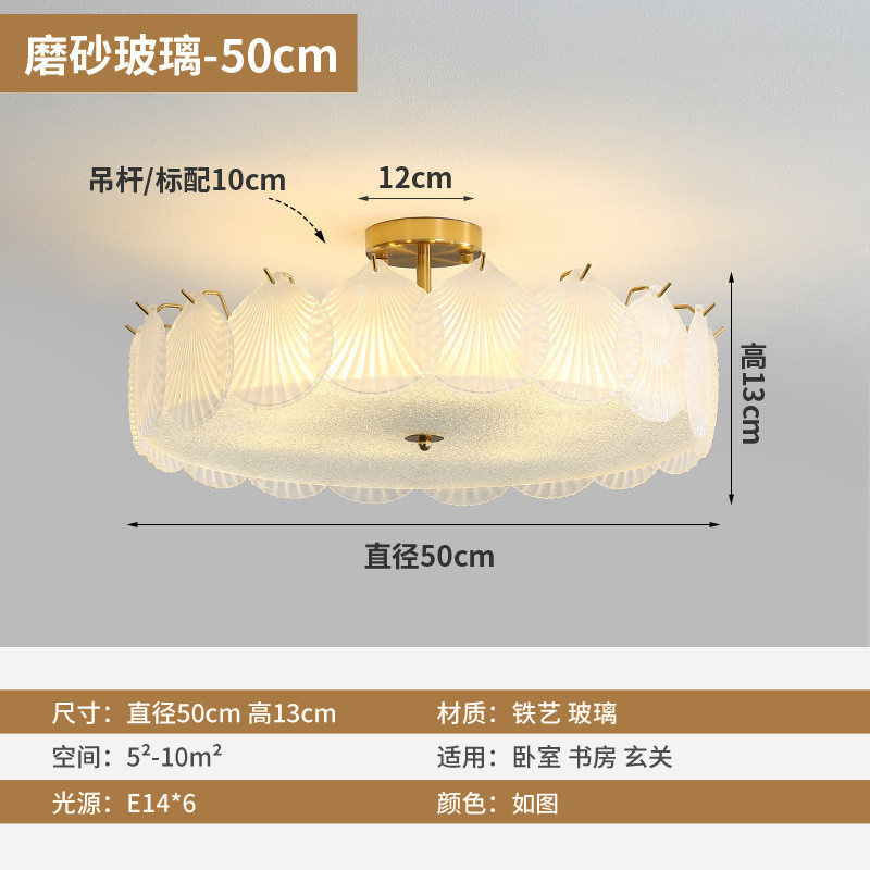 轻奢卧室吸顶灯家用主卧房间灯现代简约水晶灯北欧客餐厅装饰灯具