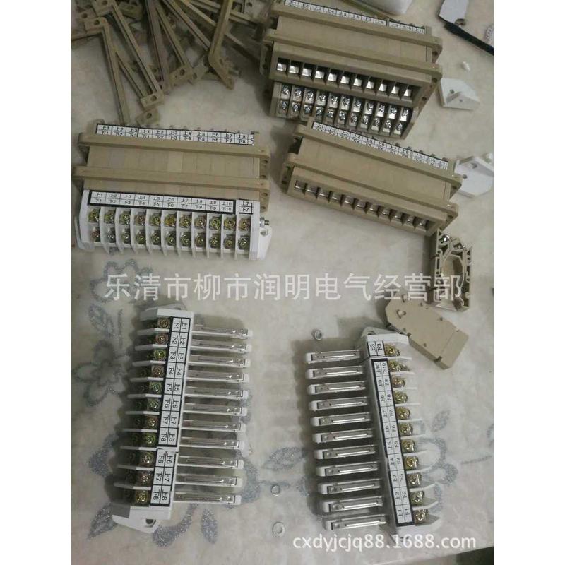 二次插件JCF8JCF9HCF8JCF10HCF10JCF1-2X5X25A11/22/5A